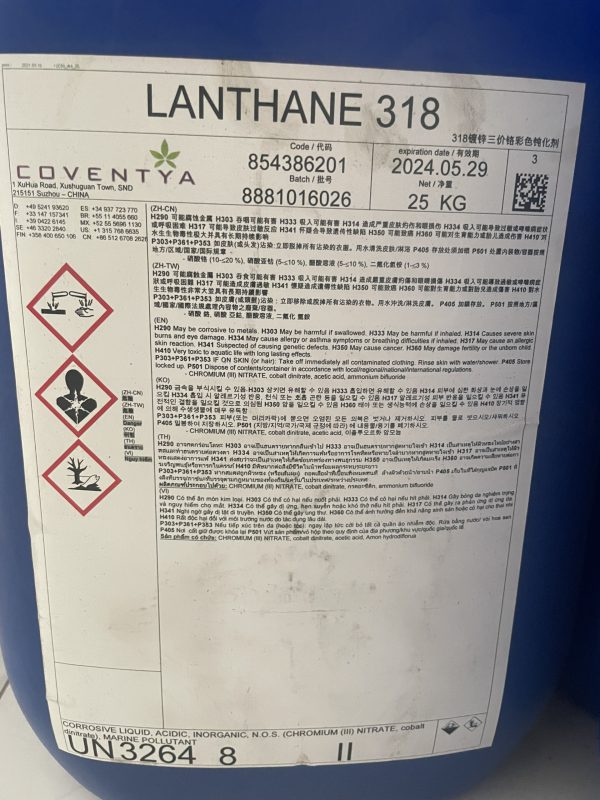 CÔNG TY TNHH LEWIS VIỆT NAM