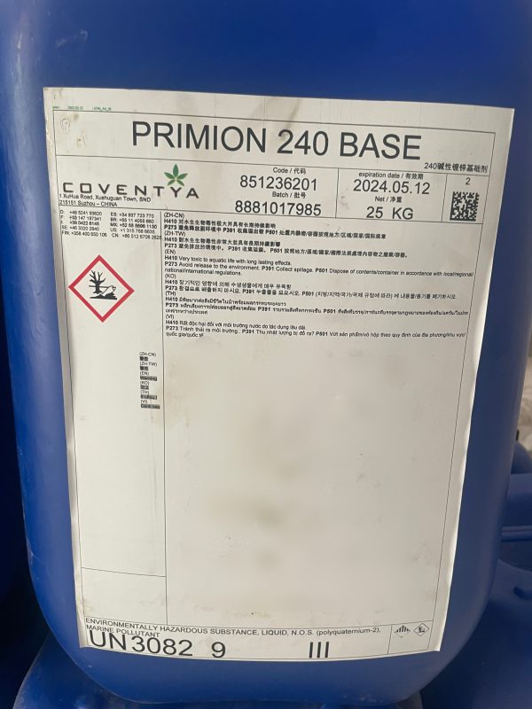 CÔNG TY TNHH LEWIS VIỆT NAM